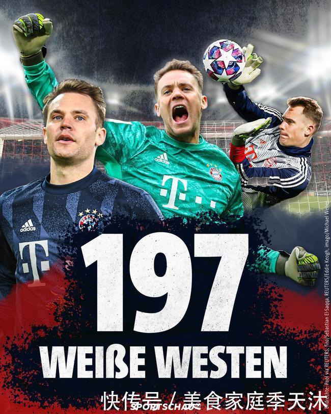 费迪南德：哲凯在葡超的进球以虐菜为主，但枪手签他是好事